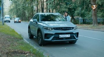 Geely Tugella in Нерождённая (2024)