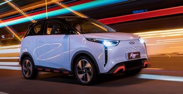 Chery Wujie Pro (New energy) specs