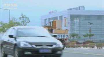 Guangzhou-Honda Accord in 一不小心爱上你 (2011)