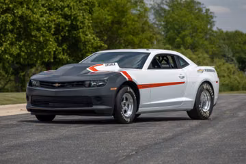 Chevrolet COPO Camaro, 2015