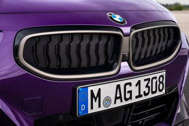 BMW 2 Series G42، كوبيه — شبكة المبرد