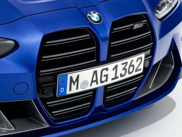 BMW M4 G82/G83، قابلة للتحويل — شبكة المبرد