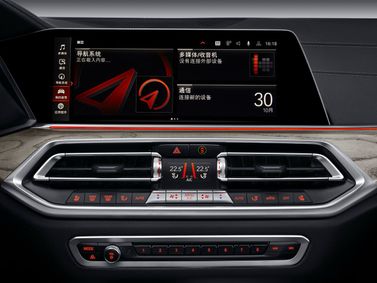 BMW X5 IV (G05/G18)، دفع رباعي 5 أبواب Long — شاشة نظام المعلومات والترفيه