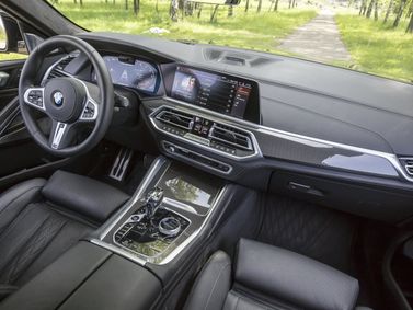 BMW X6 III (G06), Внедорожник 5 дв. — передняя панель