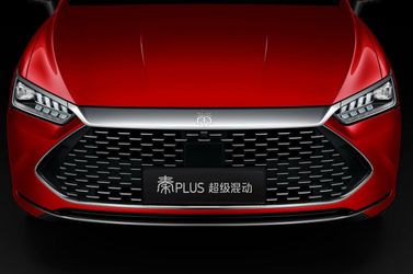 BYD Qin ثانياً، سيدان Plus — منظر أمامي