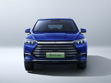 BYD Song Pro I Рестайлинг, Внедорожник 5 дв. — вид спереди