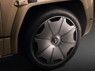 BYD Yangwang U8, Внедорожник 5 дв. L — колёсный диск