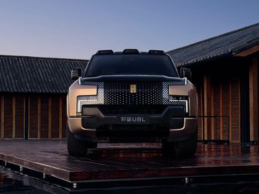 BYD Yangwang U8, Внедорожник 5 дв. L — вид спереди