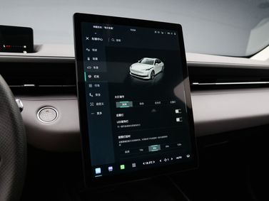Changan Qiyuan A05 I Рестайлинг, Седан — экран мультимедийной системы
