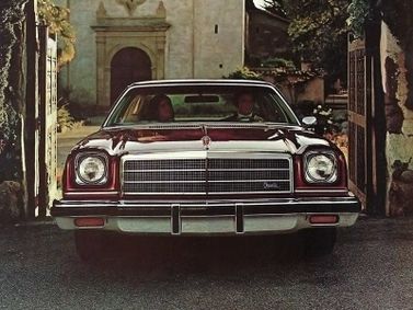 Chevrolet Chevelle ثالثاً، كوبيه — منظر أمامي