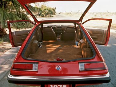Chevrolet Monza I سوق المدمنين المجهولين، كوبيه 2+2 — حجرة الأمتعة