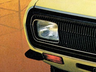 Daihatsu Fellow II (Max), Седан 2 дв. — передняя часть автомобиля крупным планом