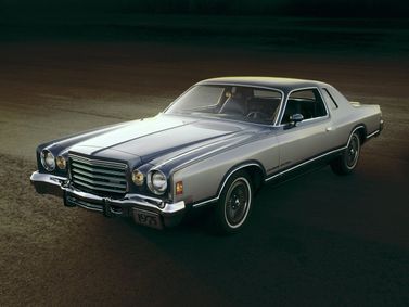Dodge Charger رابعاً، كوبيه — منظر أمامي بزاوية ثلاثة أرباع