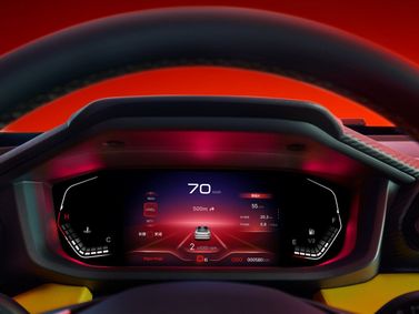 DongFeng Aeolus Yixuan I Рестайлинг, Седан — панель приборов
