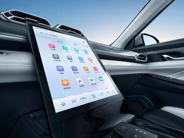DongFeng Mage, Внедорожник 5 дв. — экран мультимедийной системы