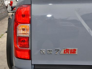 DongFeng Rich 7، بيك أب بكابينة مزدوجة Tiger Roar — المصباح الخلفي