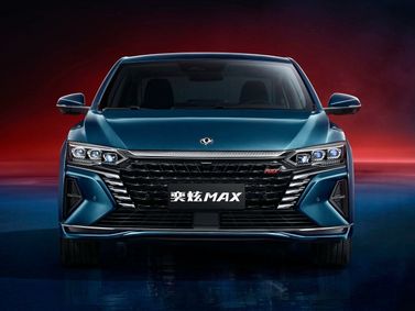 DongFeng Shine Max, Седан — вид спереди