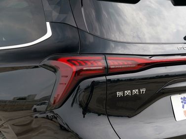 DongFeng Forthing Yacht، ميني فان — المصباح الخلفي