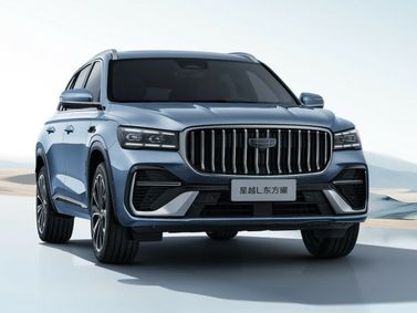 Geely Xingyue L I Рестайлинг 2, Внедорожник 5 дв. — вид спереди