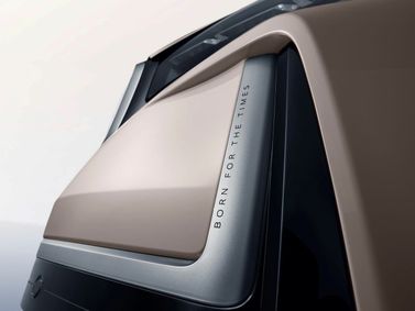 Geely Xingyue L I Рестайлинг, Внедорожник 5 дв. — общий вид автомобиля