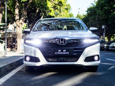 Honda Crider ثانياً، سيدان — منظر أمامي