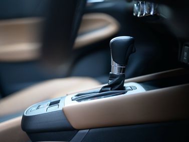 Honda Fit IV, Хэтчбек 5 дв. — селектор коробки передач