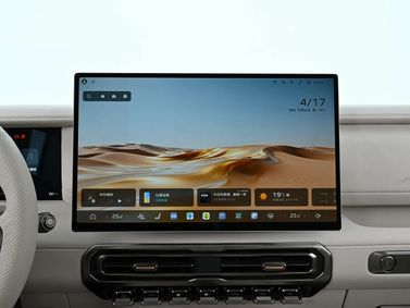 Hongqi G919, Внедорожник 5 дв. — экран мультимедийной системы