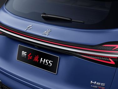 Hongqi HS5 أنا فيس ليفت، دفع رباعي 5 أبواب — الجزء الخلفي من السيارة عن قرب