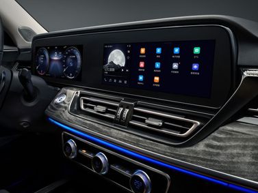 Hongqi HS5 أنا فيس ليفت، دفع رباعي 5 أبواب — شاشة نظام المعلومات والترفيه