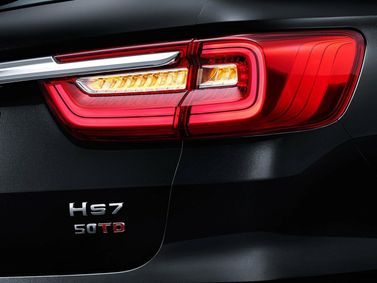 Hongqi HS7 I, Внедорожник 5 дв. — задний фонарь