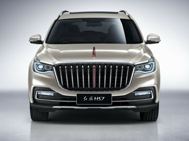 Hongqi HS7 I, Внедорожник 5 дв. — вид спереди