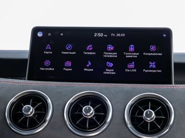 Kia Stinger I Рестайлинг, Лифтбэк — экран мультимедийной системы