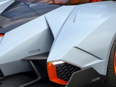 Lamborghini Egoista I، كوبيه — الجزء الأمامي من السيارة عن قرب