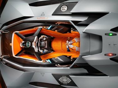 Lamborghini Egoista I، كوبيه — منظر عام للمقصورة