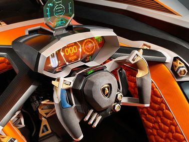 Lamborghini Egoista I، كوبيه — عجلة القيادة