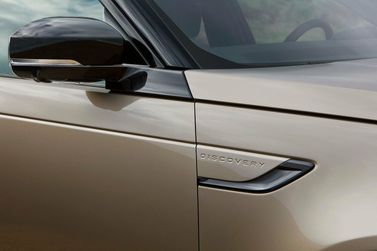 Land Rover Discovery V Рестайлинг, Внедорожник 5 дв. — эмблема и обозначение модели