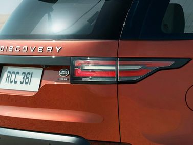 Land Rover Discovery V, Внедорожник 5 дв. — задняя часть автомобиля крупным планом