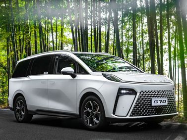 Maxus G70, Минивэн — вид спереди в три четверти