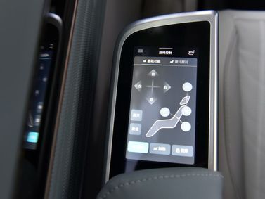 Maxus G90, Минивэн — экран мультимедийной системы
