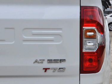 Maxus T70 I, Пикап двойная кабина — задняя часть автомобиля крупным планом