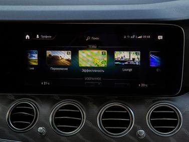 Mercedes-Benz E-Class V (W213, S213, S213, C238) فيس ليفت، سيدان — شاشة نظام المعلومات والترفيه