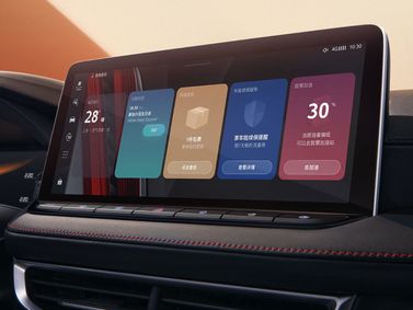 MG 5 (GT) II Рестайлинг (GT), Седан — экран мультимедийной системы