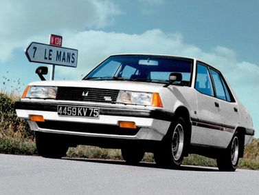 Mitsubishi Galant رابعاً، سيدان — منظر أمامي أيمن