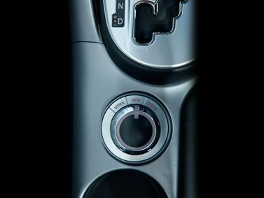 Mitsubishi Outlander II Рестайлинг, Внедорожник 5 дв. — селектор коробки передач