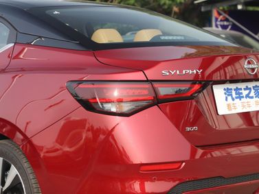Nissan Sylphy IV (B18)، سيدان — منظر خلفي