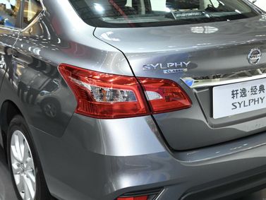 Nissan Sylphy III Рестайлинг, Седан — задняя часть автомобиля крупным планом