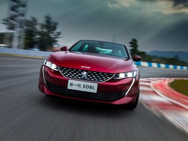 Peugeot 508 II, Седан L — вид спереди