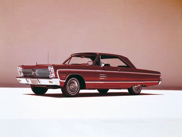 Plymouth Fury رابعاً، كوبيه - سقف صلب — منظر أمامي بزاوية ثلاثة أرباع