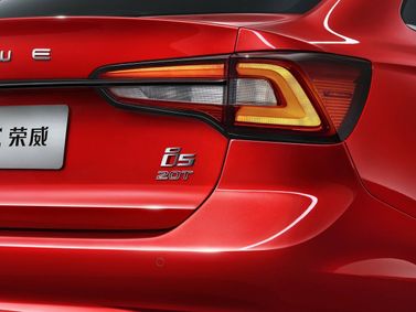 Roewe i5 I, Седан — задняя часть автомобиля крупным планом