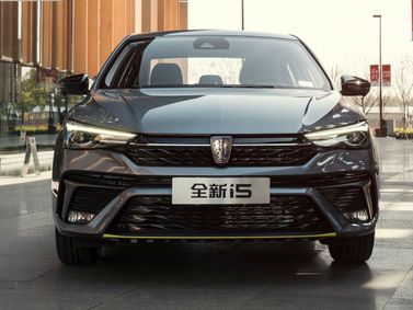 Roewe i5 I Рестайлинг, Седан — вид спереди